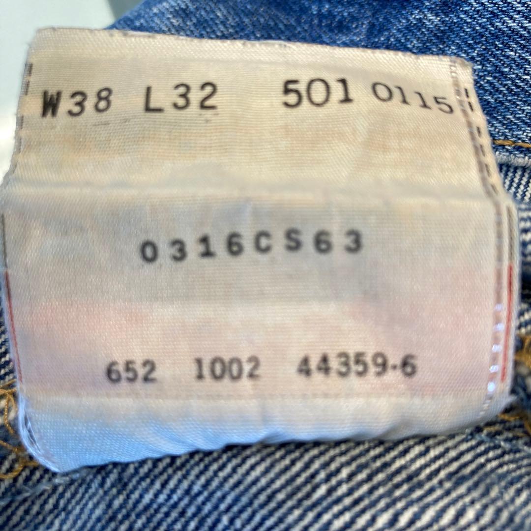 ★送料無料★Levis501★濃紺インディゴ ダメージリペア 鬼ヒゲ★W38