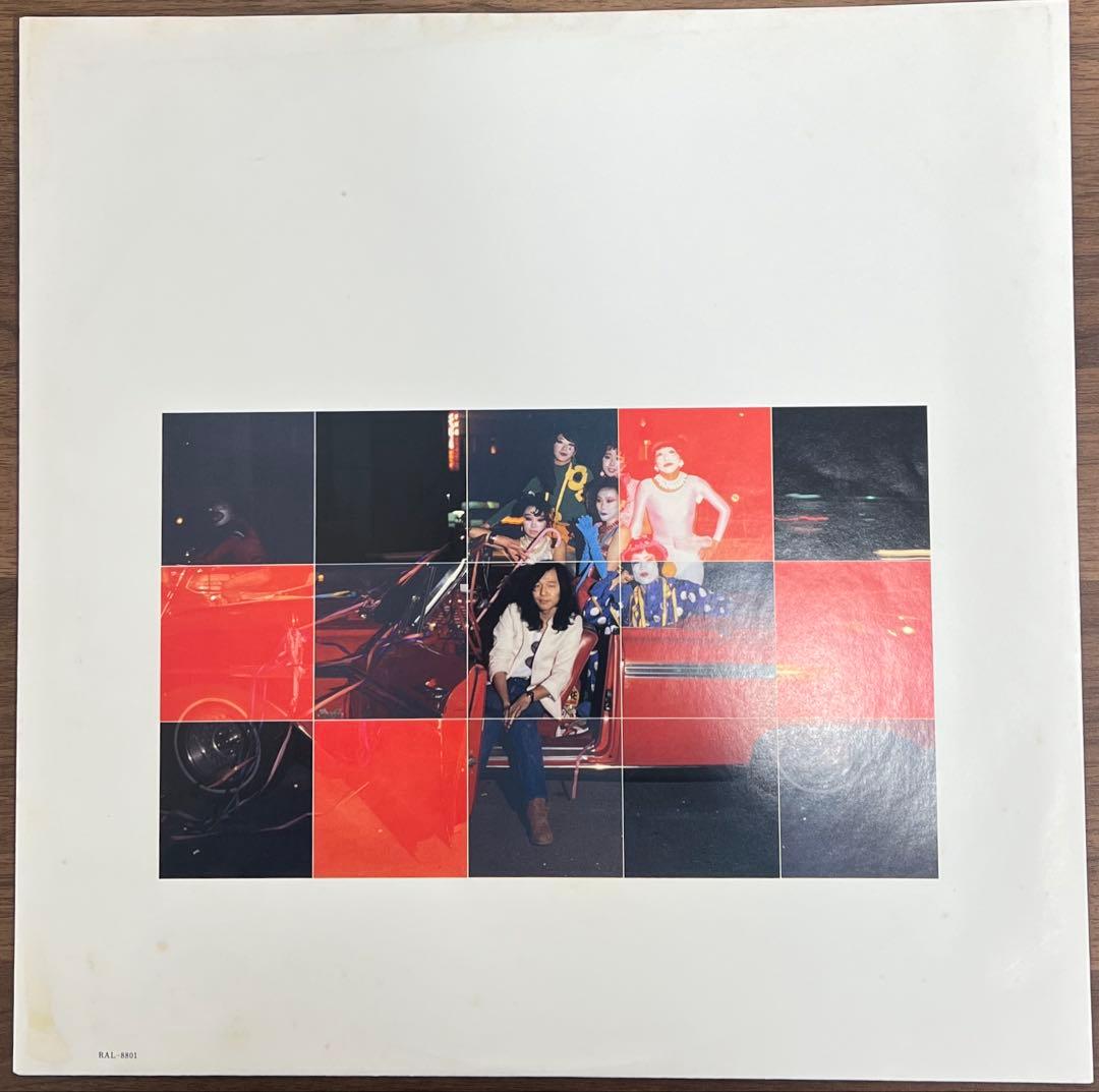 【LP/美盤】山下達郎 / FOR YOU