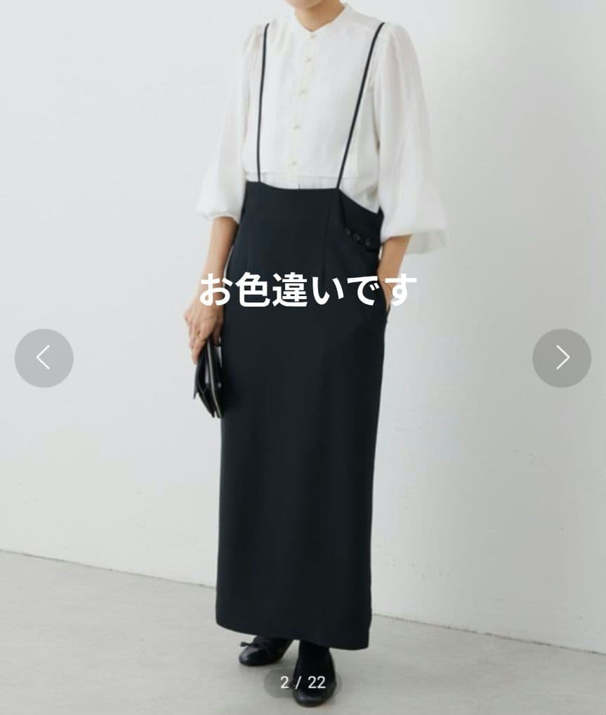新品♥ビアズリー《LIVETART》トロミ２WAYスカート◆洗える　ベージュ