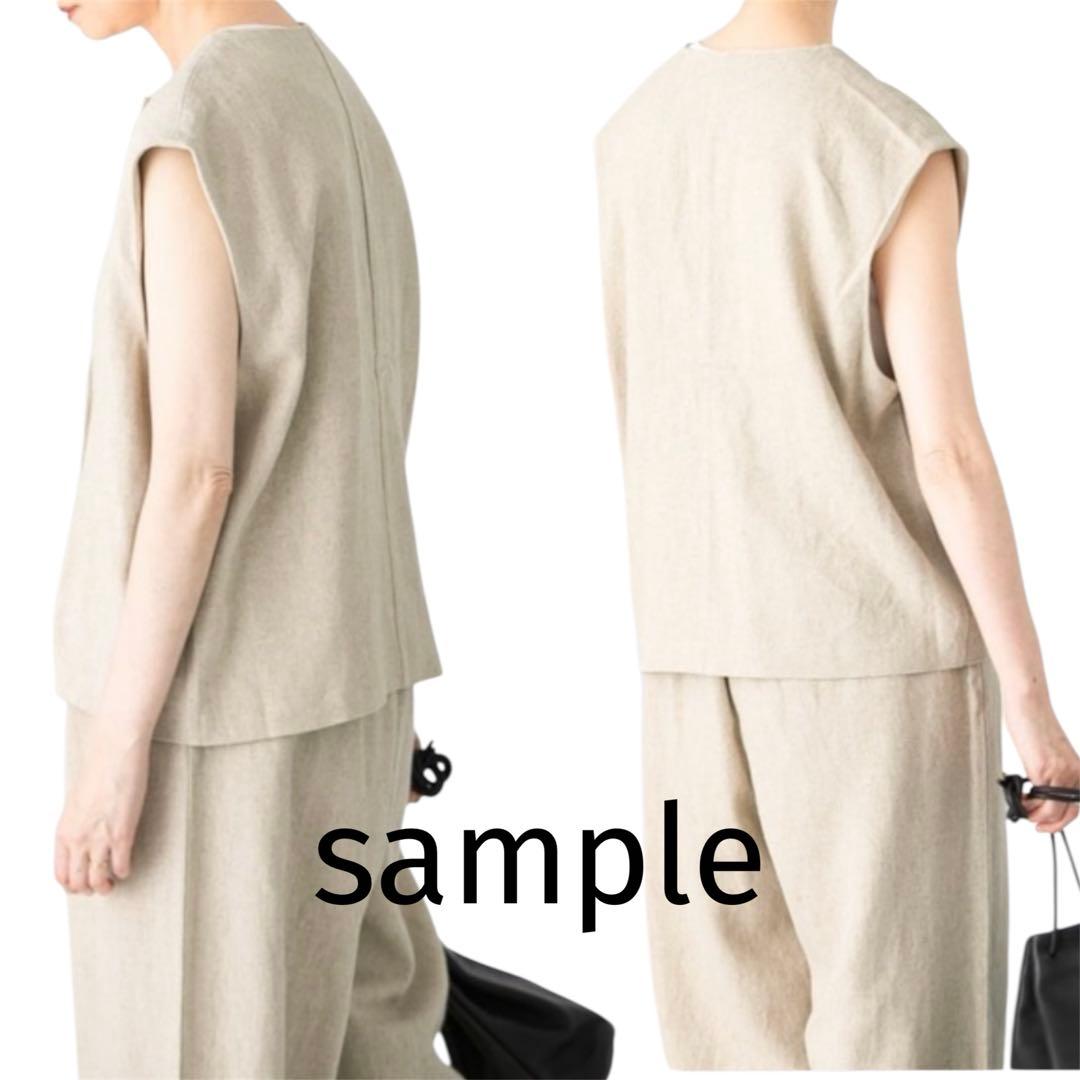 【状態良品】kagure かぐれ/リネンレーヨンベスト麻混素材ベージュナチュラル