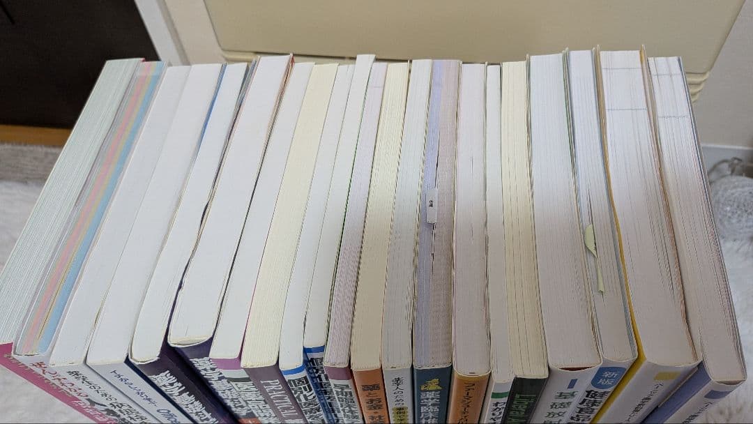薬学部　教科書　まとめ売り　北海道科学大学①