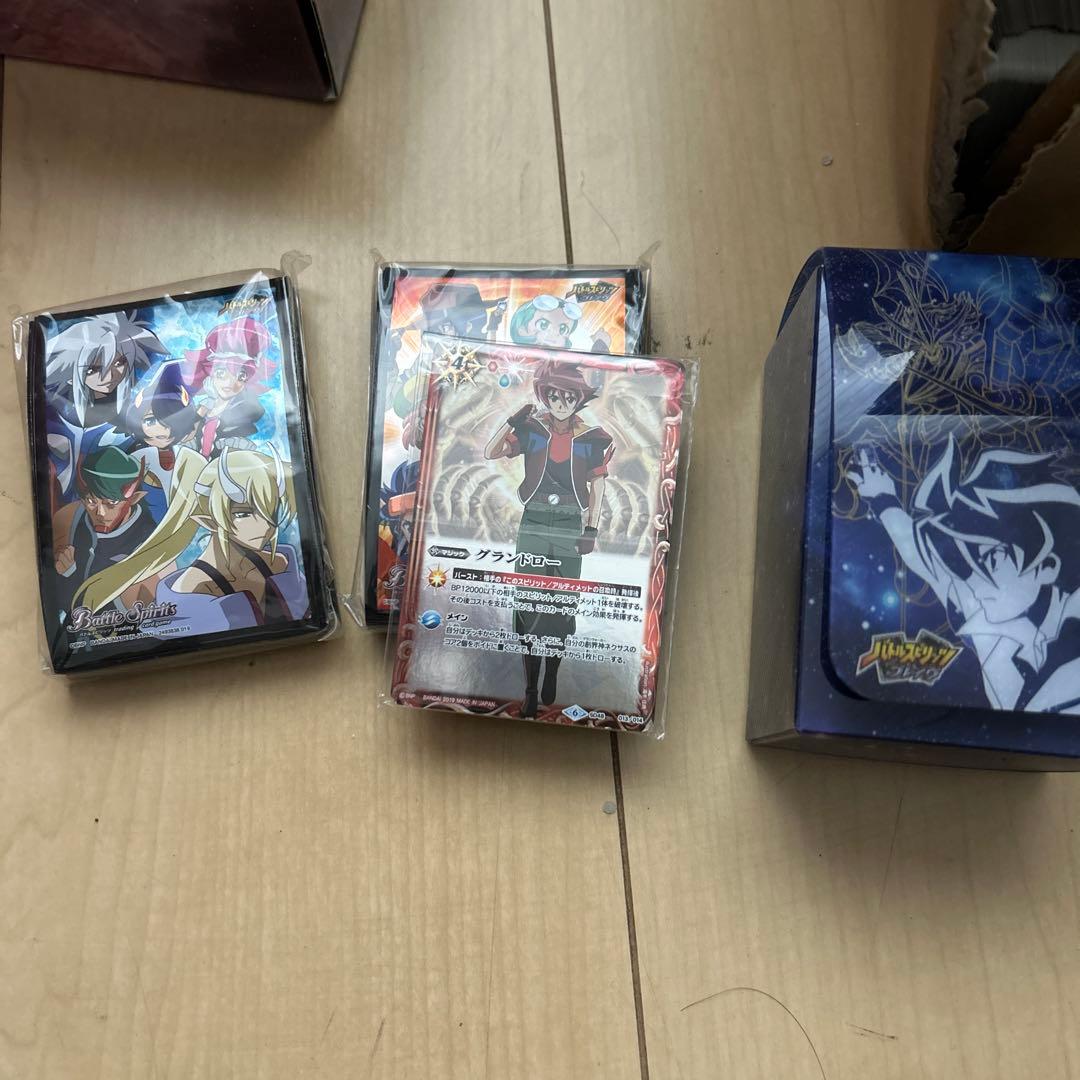 バトルスピリッツ　引退品