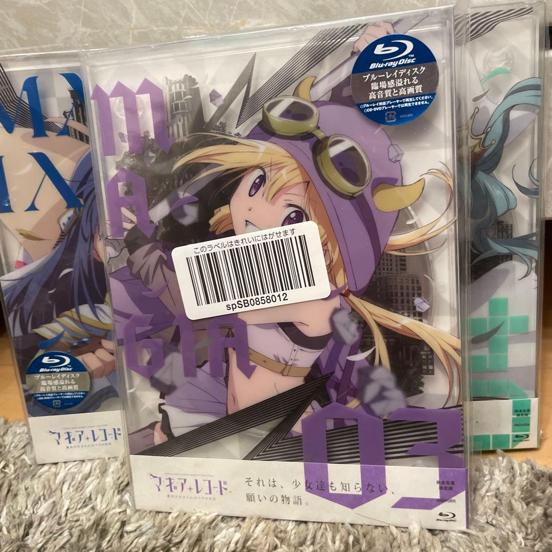 マギアレコード 魔法少女まどか☆マギカ外伝 DVD 1巻〜5巻〈完全生産限定版〉