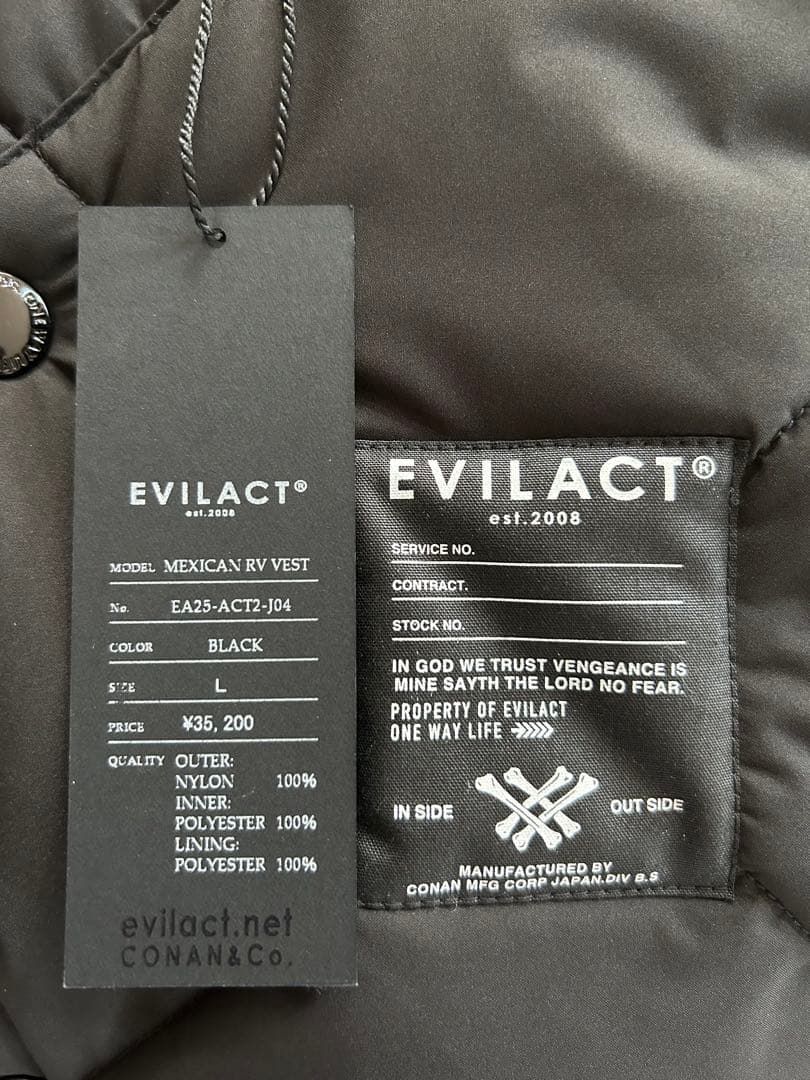EVILACT ベストocean beetle good heller RATS