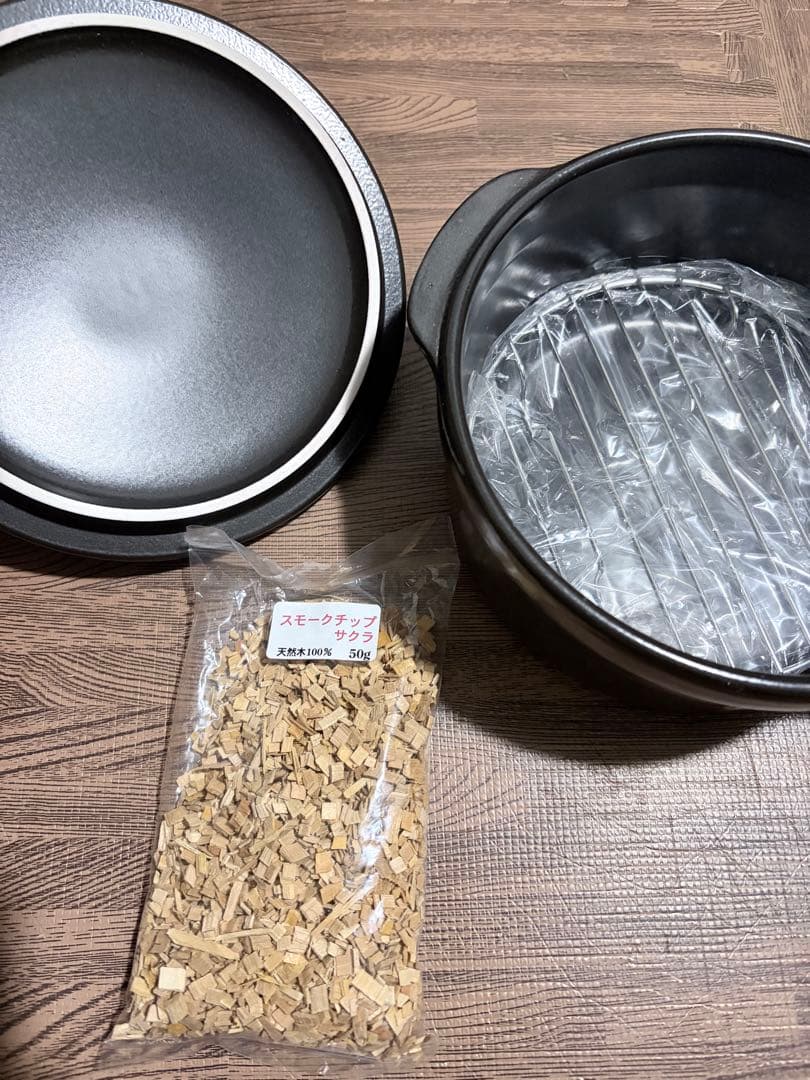 【未使用品】セラミックス ダッチオーブン-S 黒 燻製チップつき