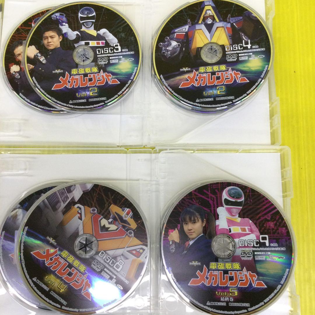 電磁戦隊メガレンジャー DVD-COLLECTION VOL.1,2 完結セット