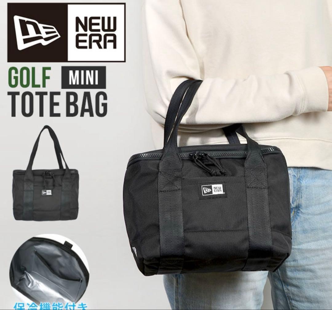 ニューエラ　NEW ERA 保冷バッグ　ゴルフグッズ　ゴルフボール　ピンフラッグ