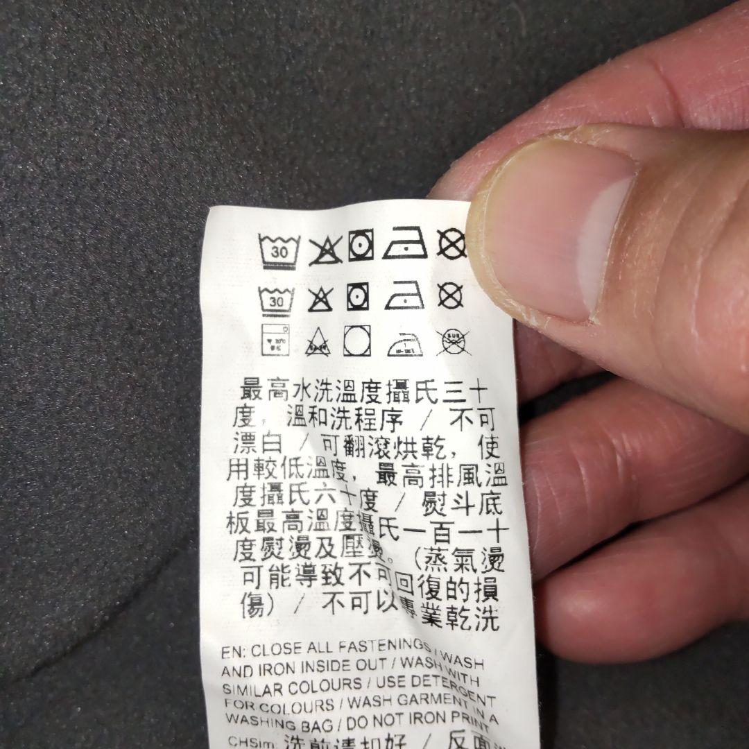 未使用に近い。希少品。ドルトムント　アウター