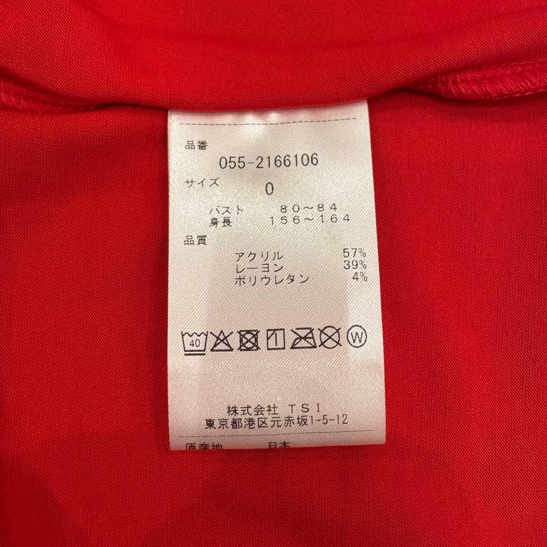 ⭐︎ 新品 ⭐︎ PEARLY GATES プレミアムウォームモックネック 0サイズ