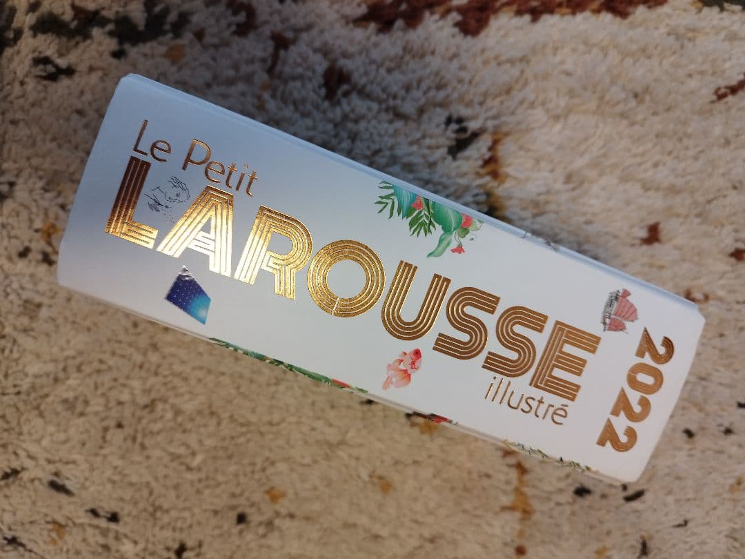 Le Petit Larousse 2022 プチ・ラルース 仏仏辞書
