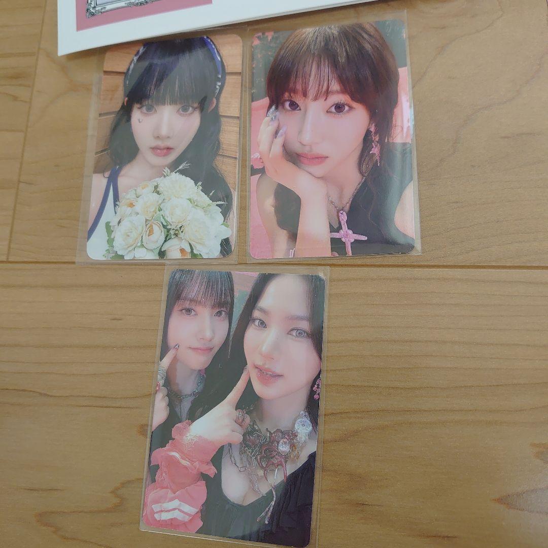 STAYC CD まとめ