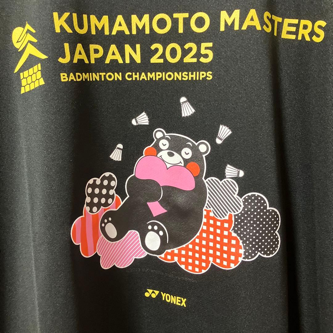 ヨネックス ユニフォーム YONEX 限定 Tシャツ XO 熊本マスターズ 完売