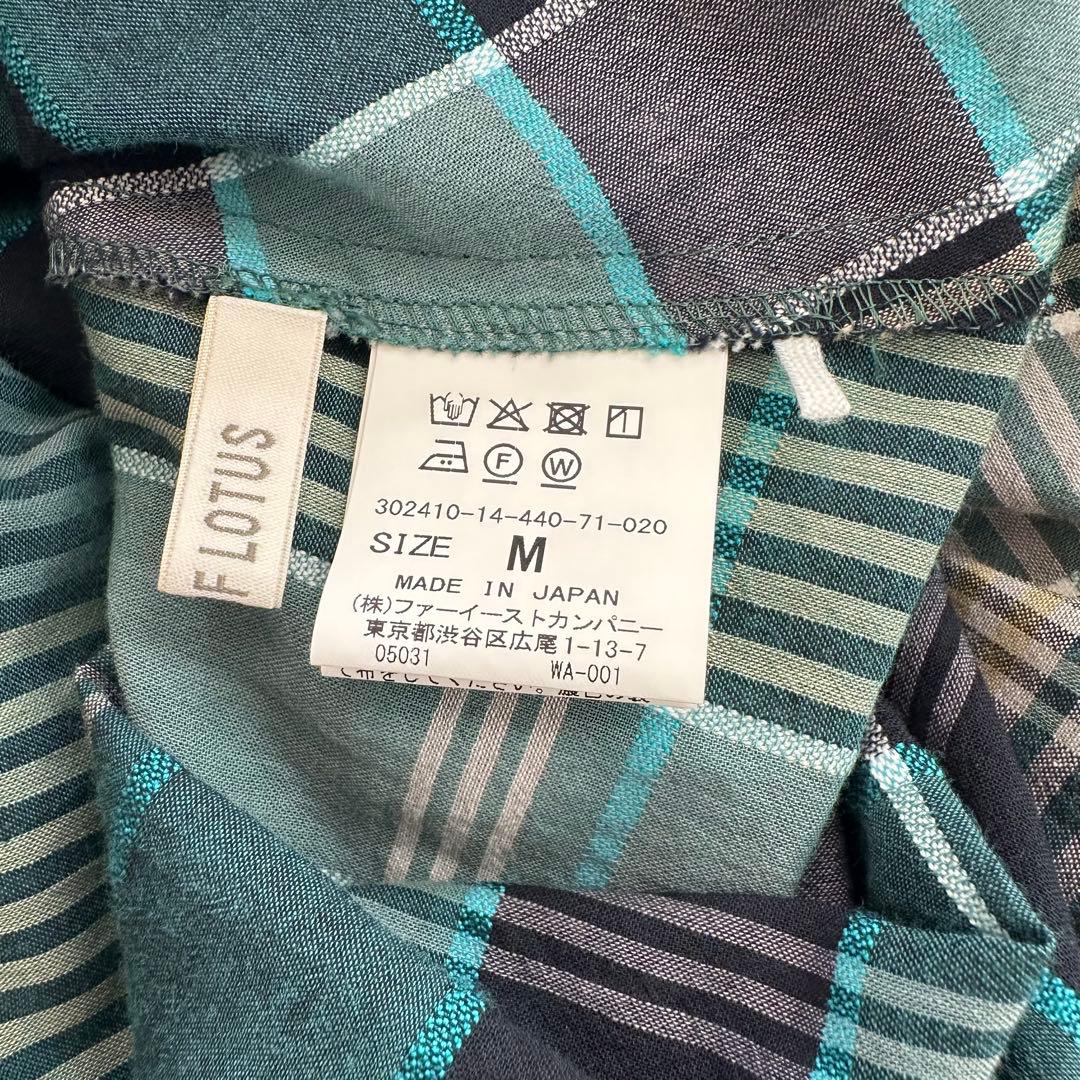 ハウスオブロータス　コットンチェックフレアワンピース　M