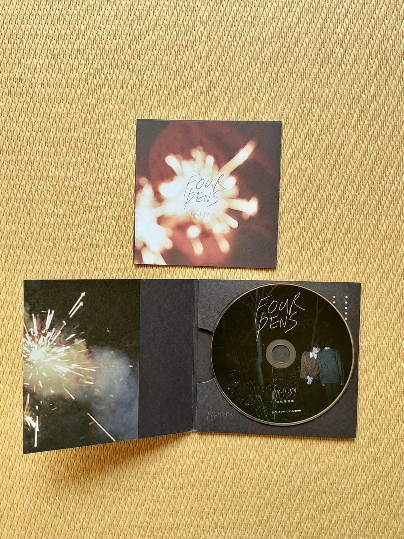 四枝筆樂團 FOUR PENS CD 5セット