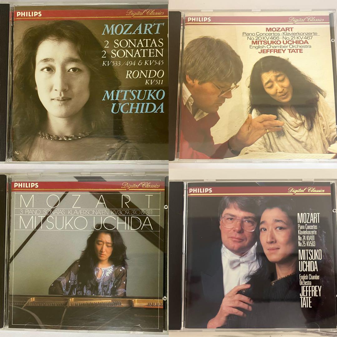 PHILIPS クラシックCD 16枚セット