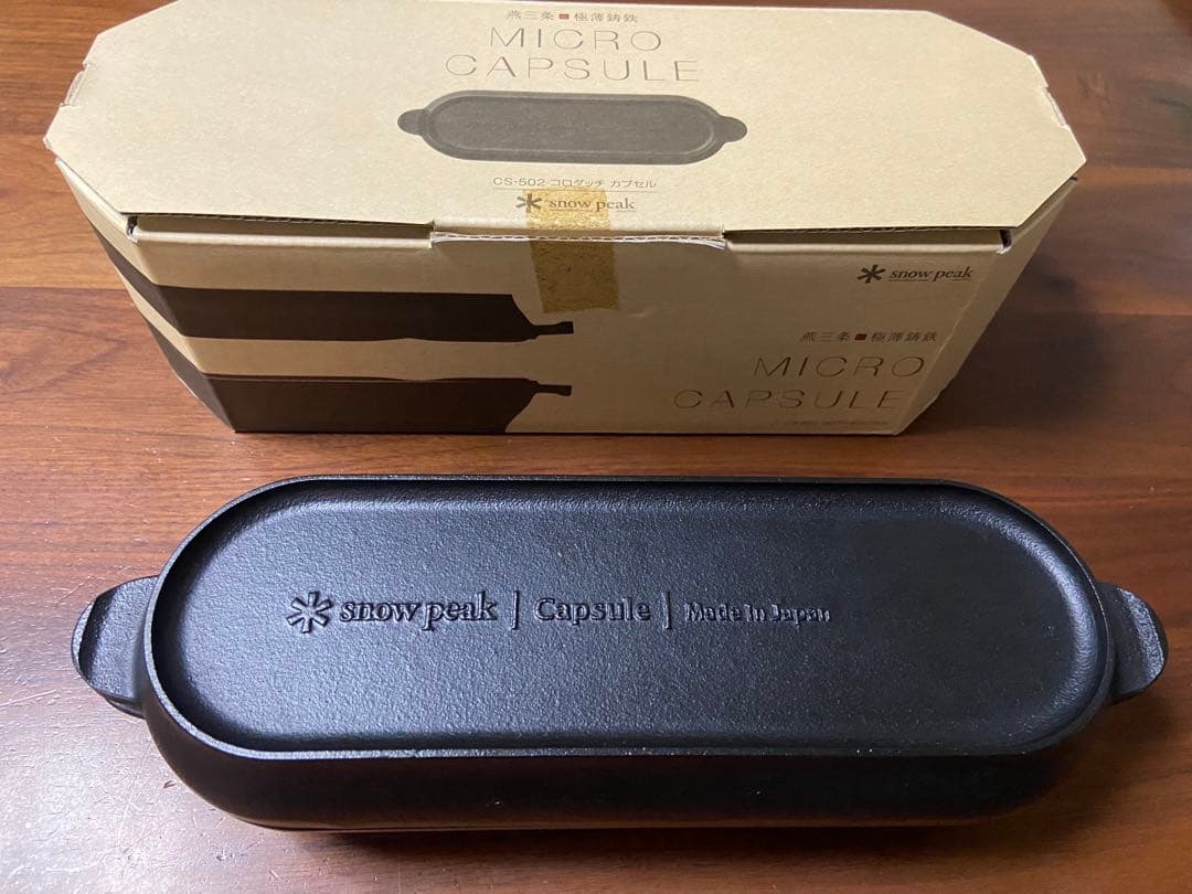 【新品未使用】 peak スノーピーク　コロダッチカプセル