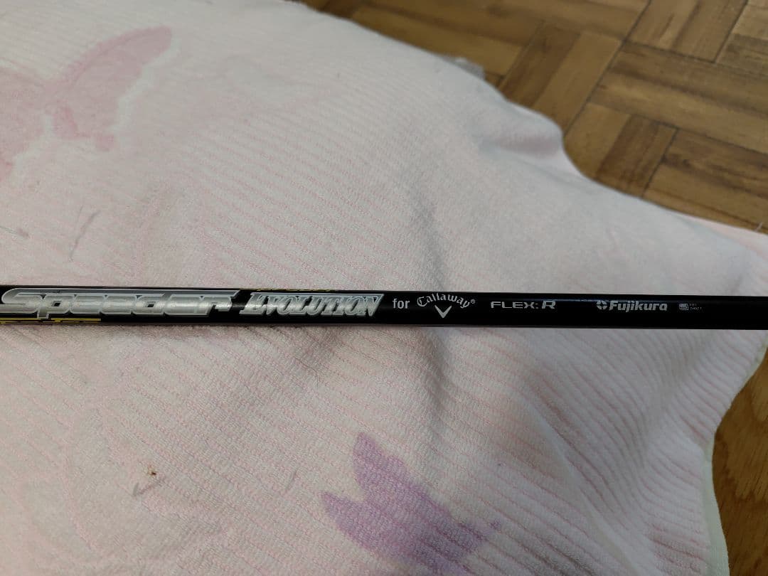 Callaway EPIC FLASH 4U プレックスR