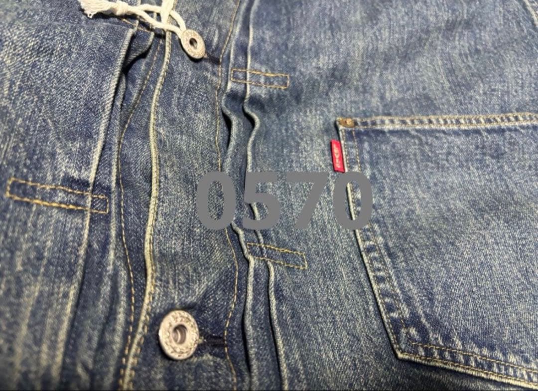 LEVI'S S506XX 1944 LVC 42 大戦モデル リーバイス L