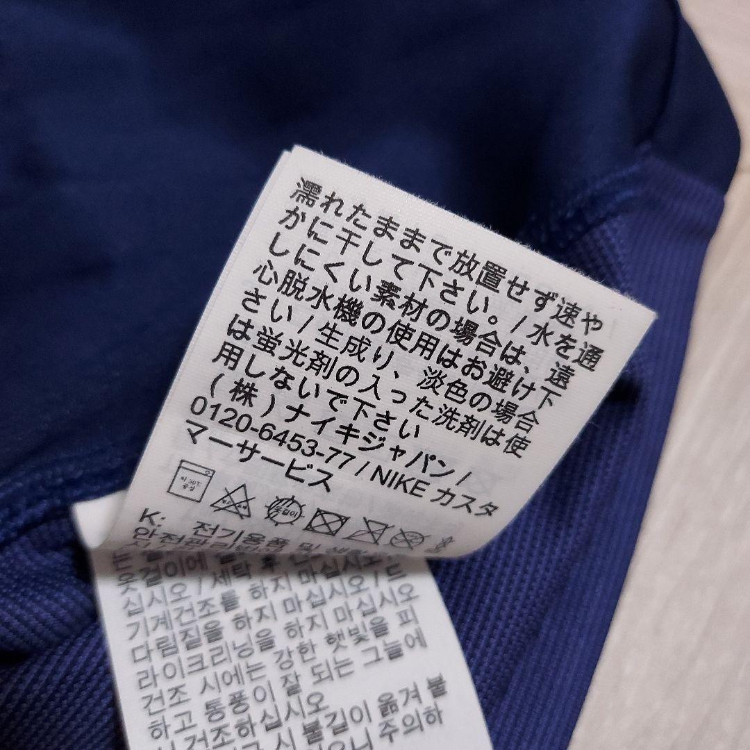 アトレティコマドリード　25-26　アウェイユニフォーム　XXL ナイキ　希少