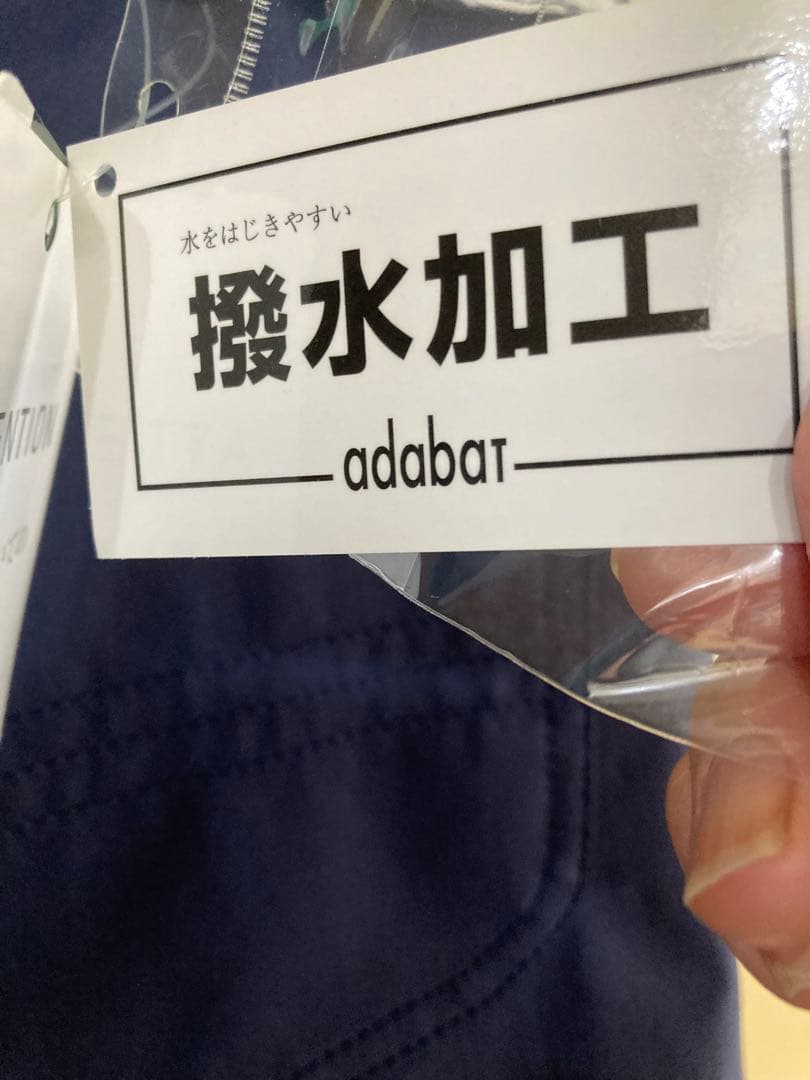 アダバット　レディース ゴルフパンツ　ウェア新品