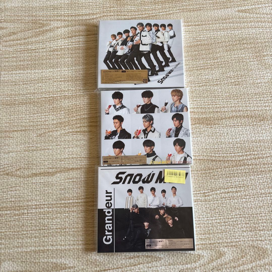 天*様 man シングル　初回限定3形態　新品未開封　セット