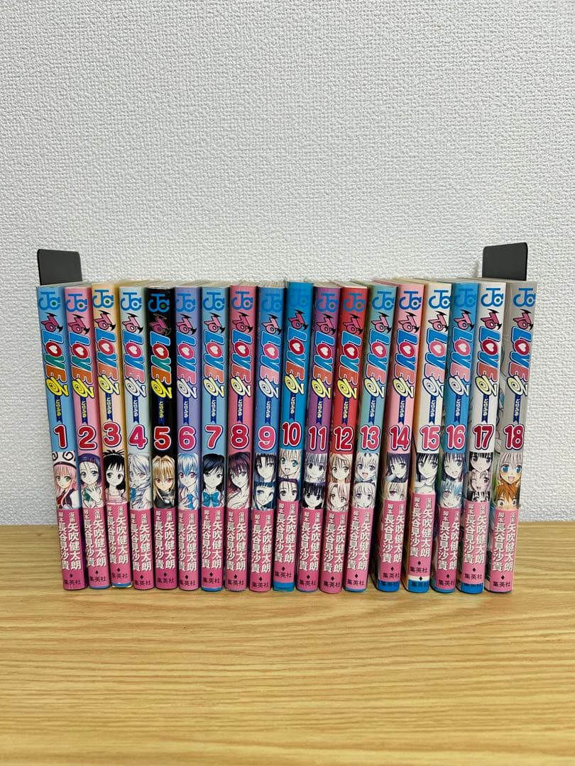 【初版　帯付き】toloveる 全巻　ジャンパラ付多数