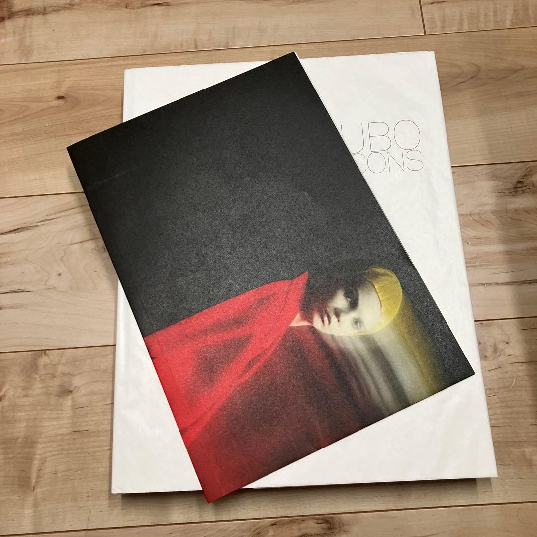 COMME des GARCONSメトロポリタン美術館展示図録
