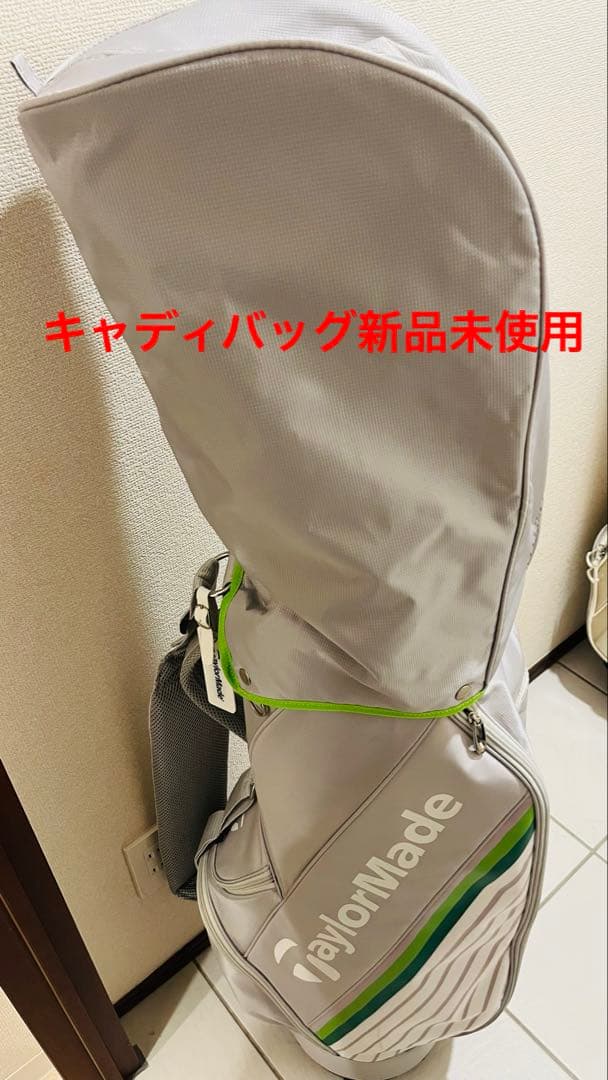 【バッグ新品】テーラーメイド RBZ SPEEDLITE レディース 9本セット