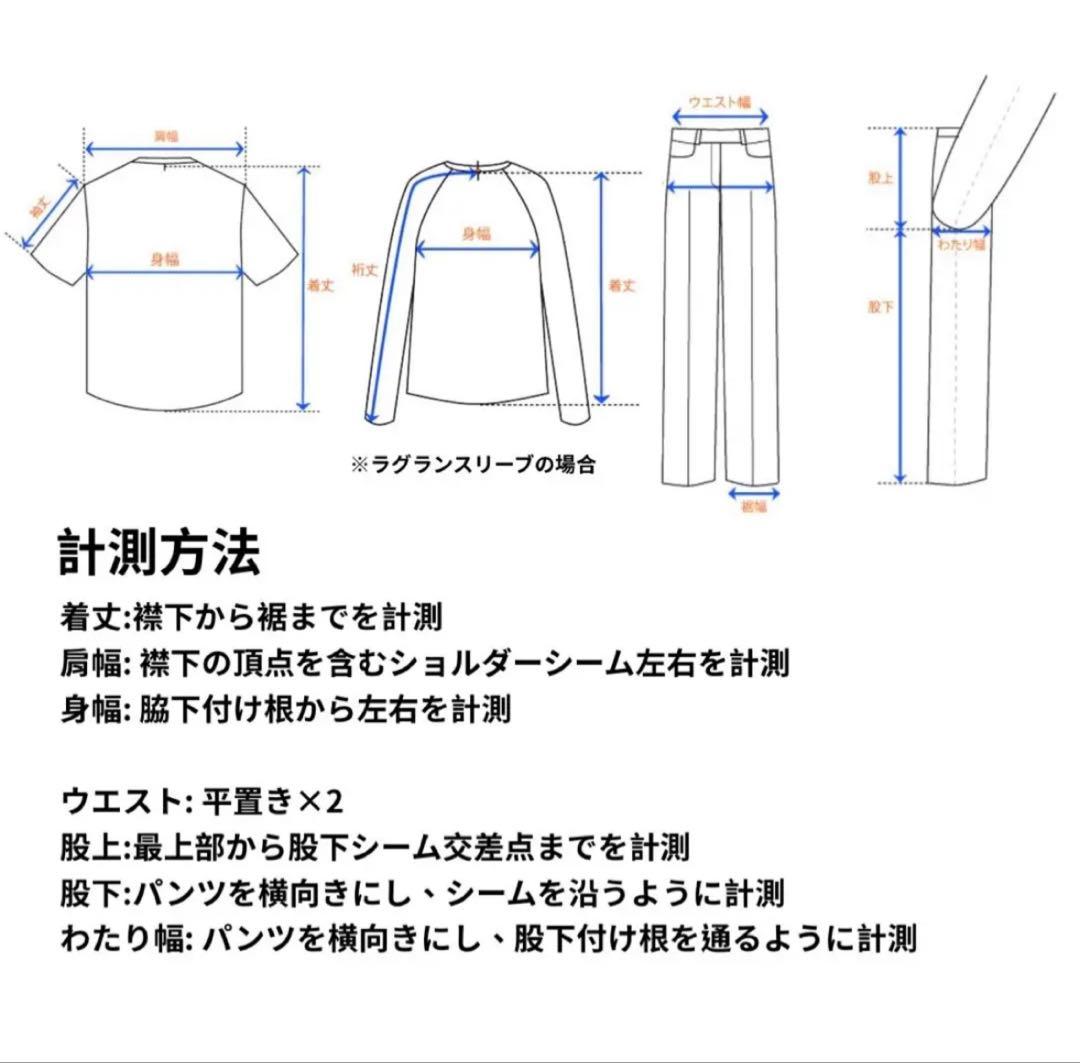 1980s US ARMY M-65 カーゴパンツ　スーパーブラック