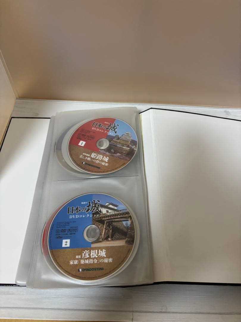 日本の城 DVDコレクション No.1〜No.27 デアゴスティーニ