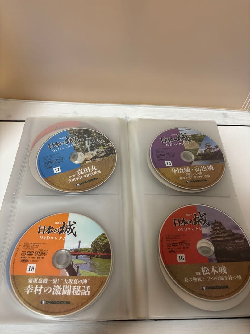日本の城 DVDコレクション No.1〜No.27 デアゴスティーニ