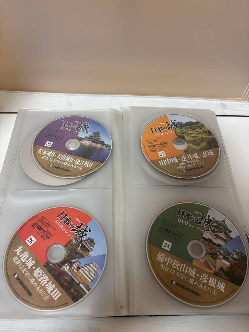 日本の城 DVDコレクション No.1〜No.27 デアゴスティーニ