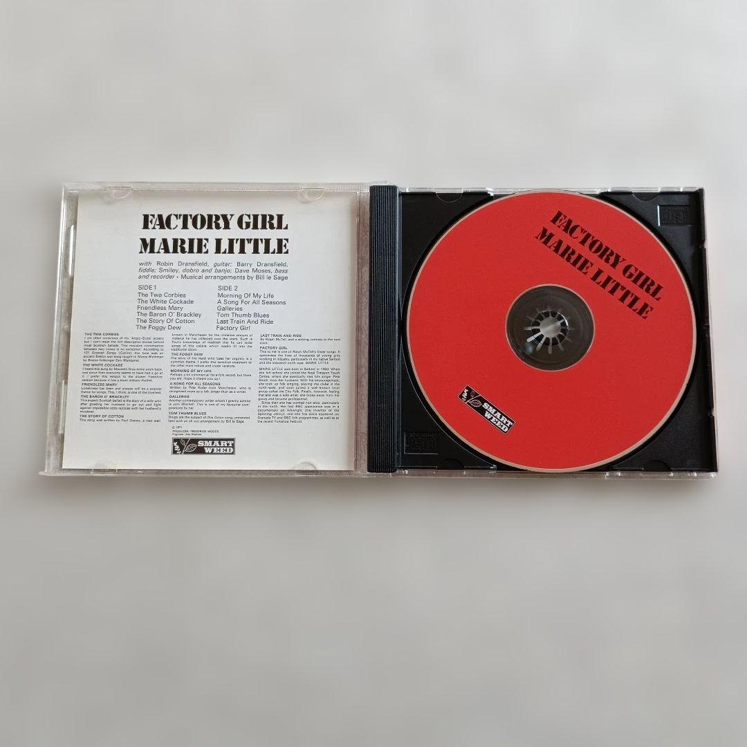 洋楽 Factory Girl - Marie Little