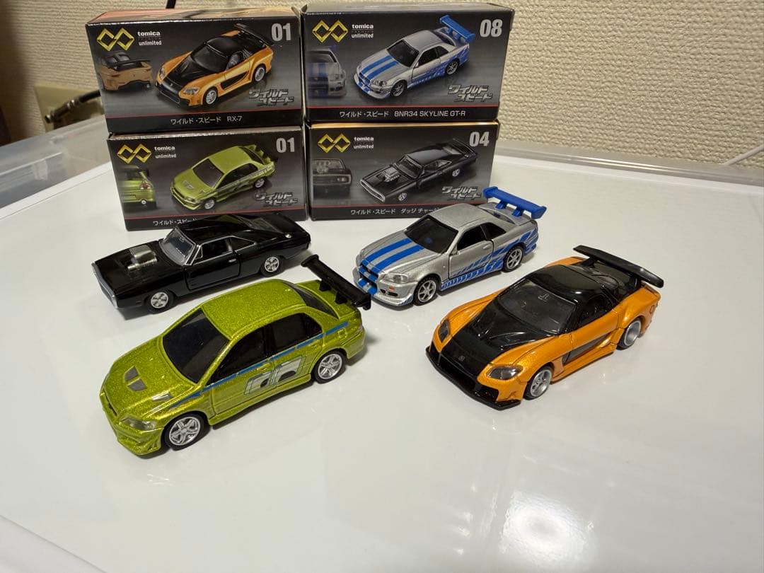 トミカプレミアム unlimited ワイルド・スピード