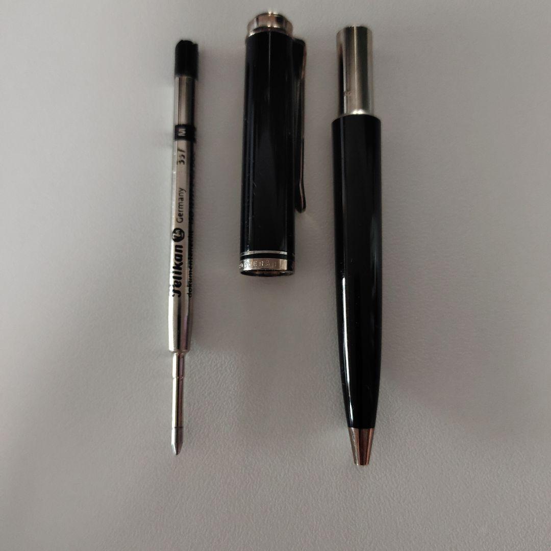 ペリカン Pelikan GERMANY ボールペン 黒 本体 インク少