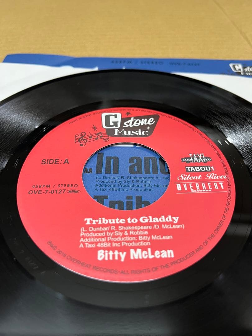 In and Out of Love / Bitty McLean レア