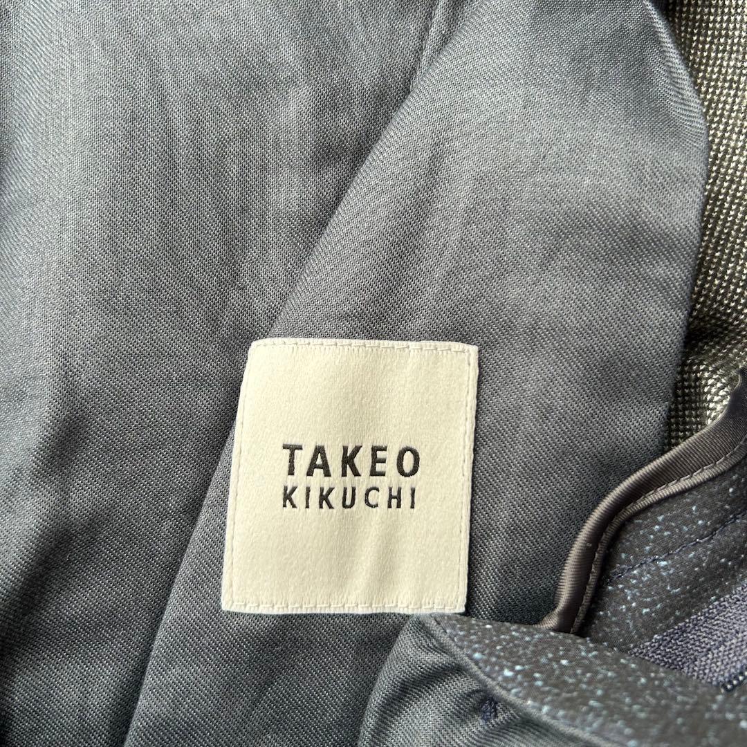 し*ん様 タケオキクチ Down Fabric スラックス パンツ スーツ ネイ