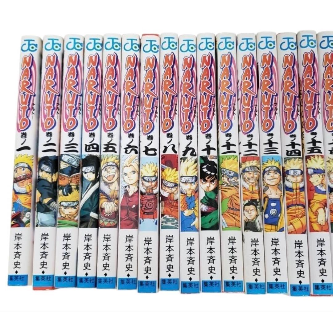 漫画 ナルト 1巻～62巻＋8冊 NARUTO 岸本斉史　週間少年ジャンプ