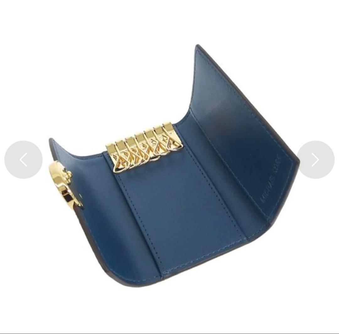 MICHAEL KORS キーケース 青 水色