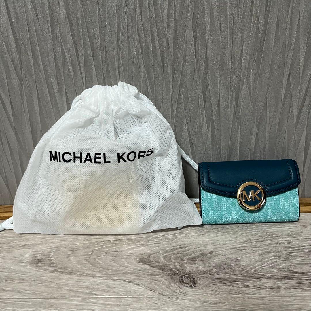 MICHAEL KORS キーケース 青 水色