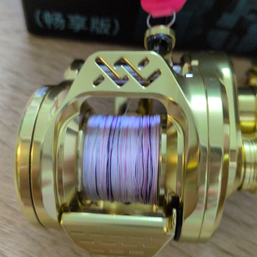 リール LOONGZE B51MC-1XG