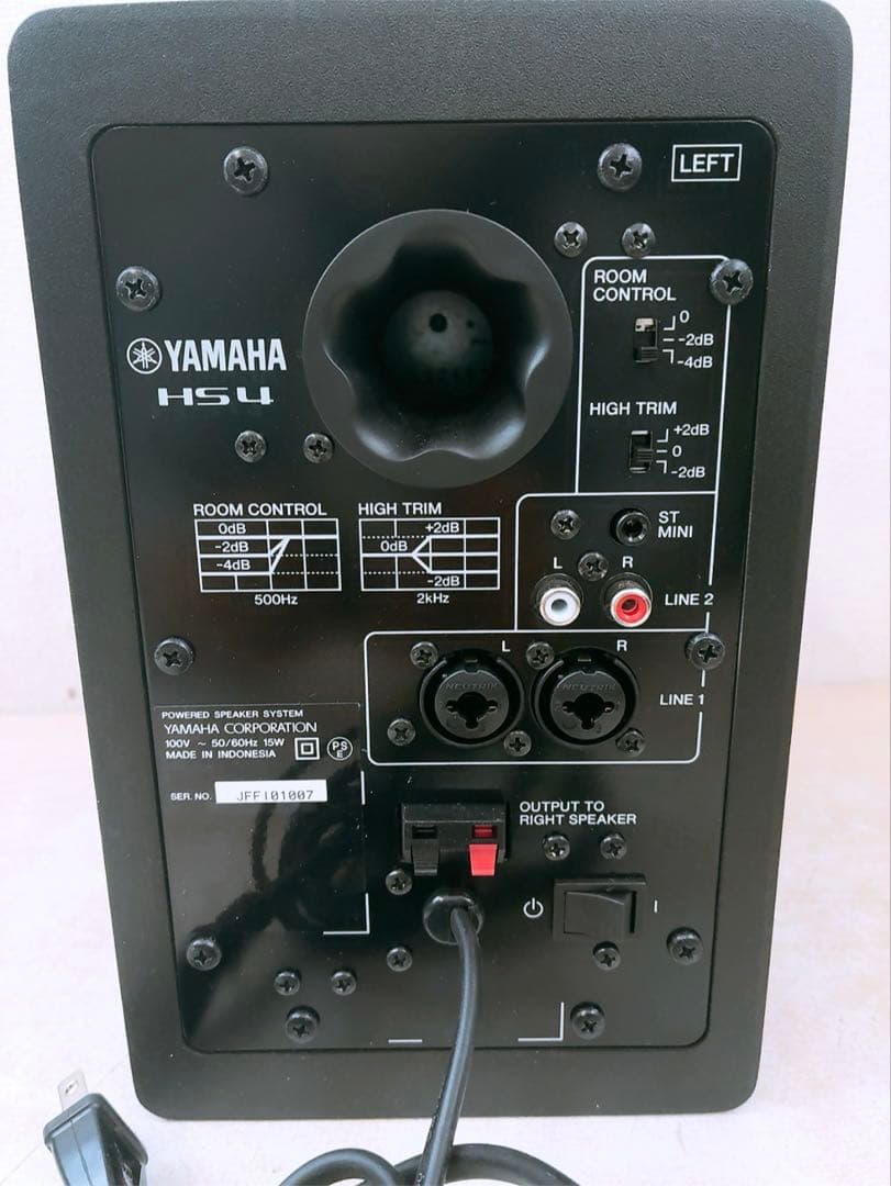 YAMAHA HS4 モニタースピーカー POWERED SYSTEM 右左