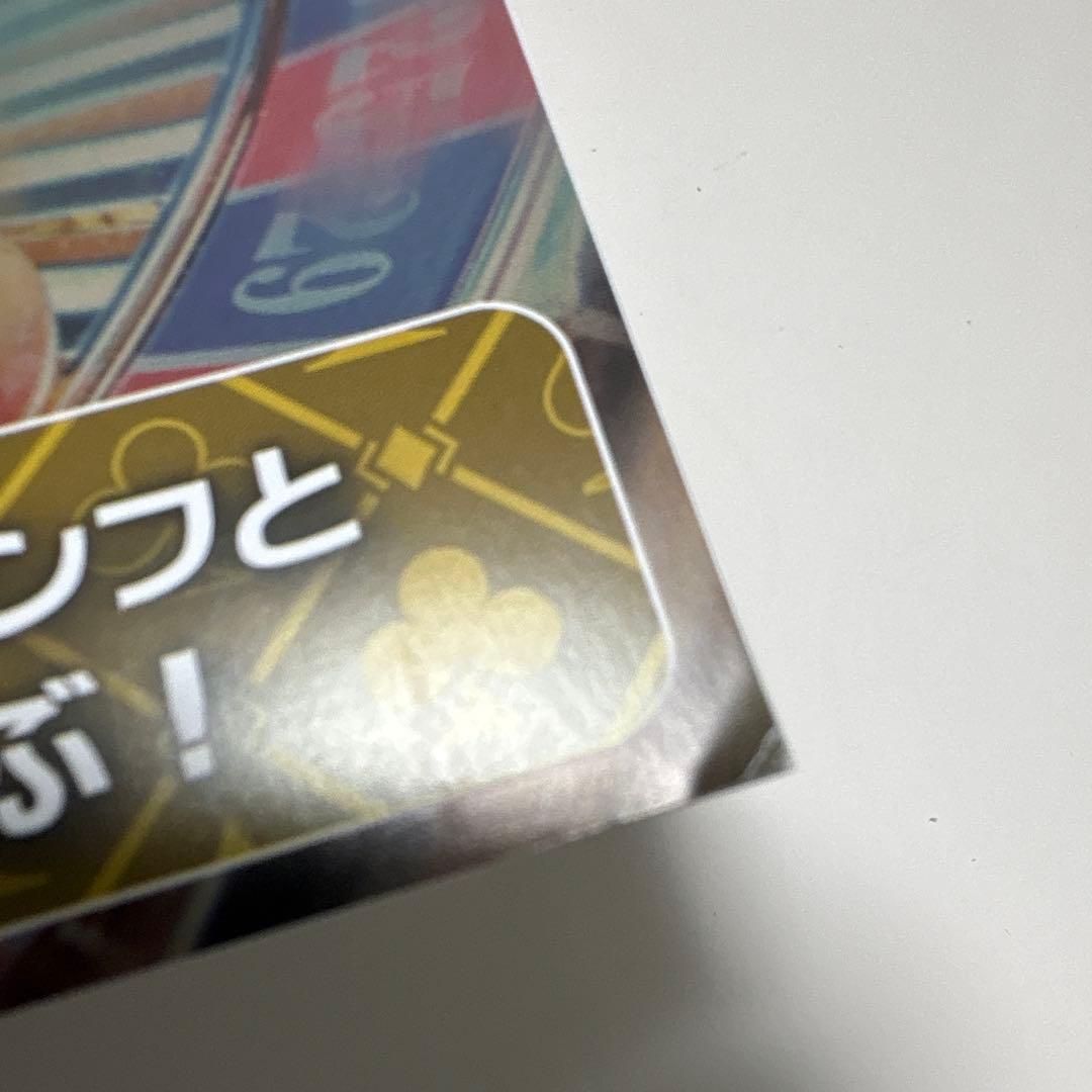 マンスリーマジックレッスン　Vol.151〜160　ゆうきとも　DVD テキスト