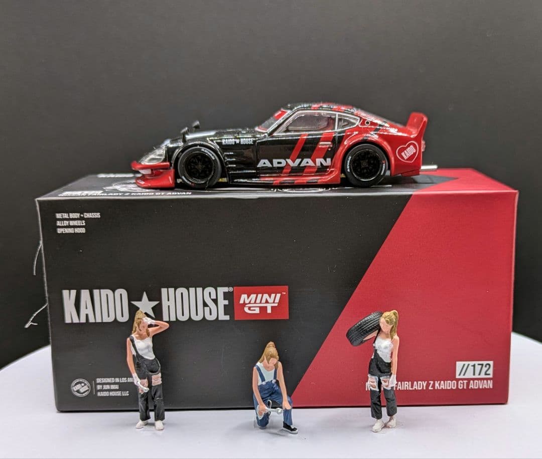 1/64 街道ハウス FAIRLADY Z＆フィギュア(女性整備士)