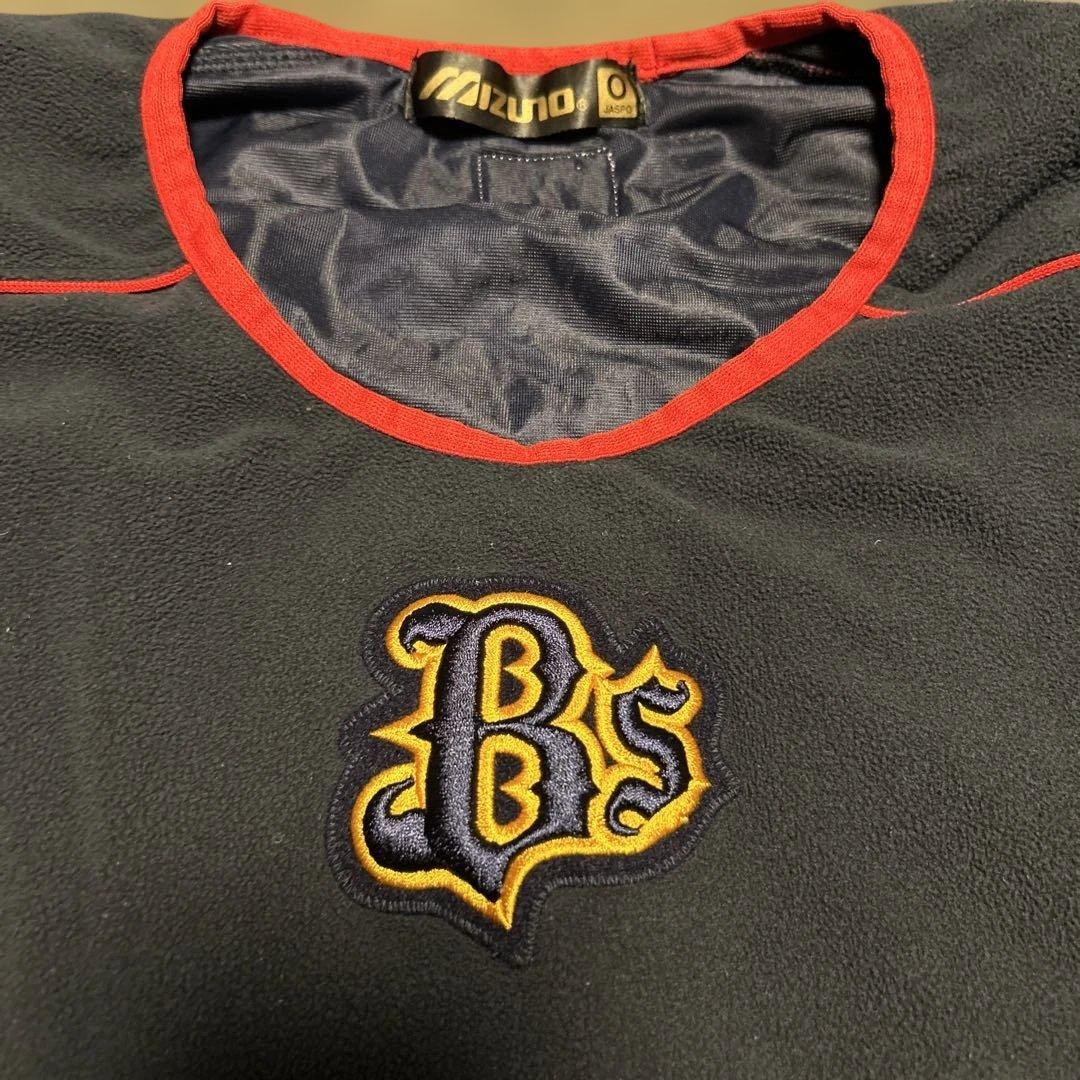 d*i様 Mizuno フリース　B's水口栄二選手