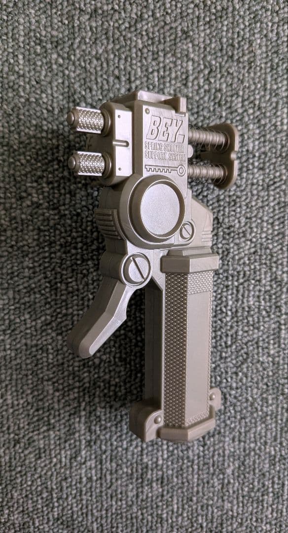 【新品未開封】ベイブレード ドラシエルF ワイボーグ セット売り【おまけ付き】