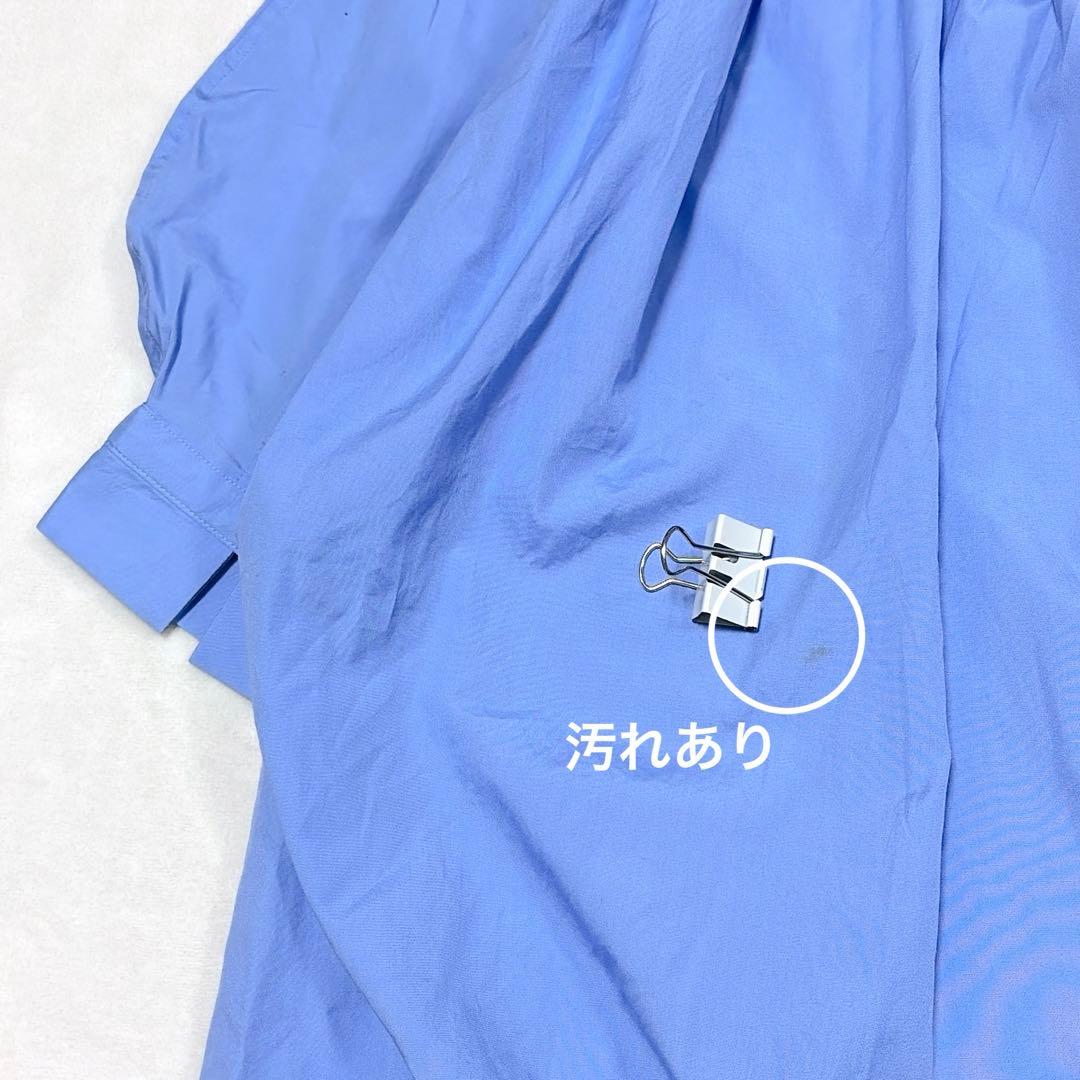 ウィムガゼット シャツワンピース チュニック 七分袖 体型カバー ゆったり
