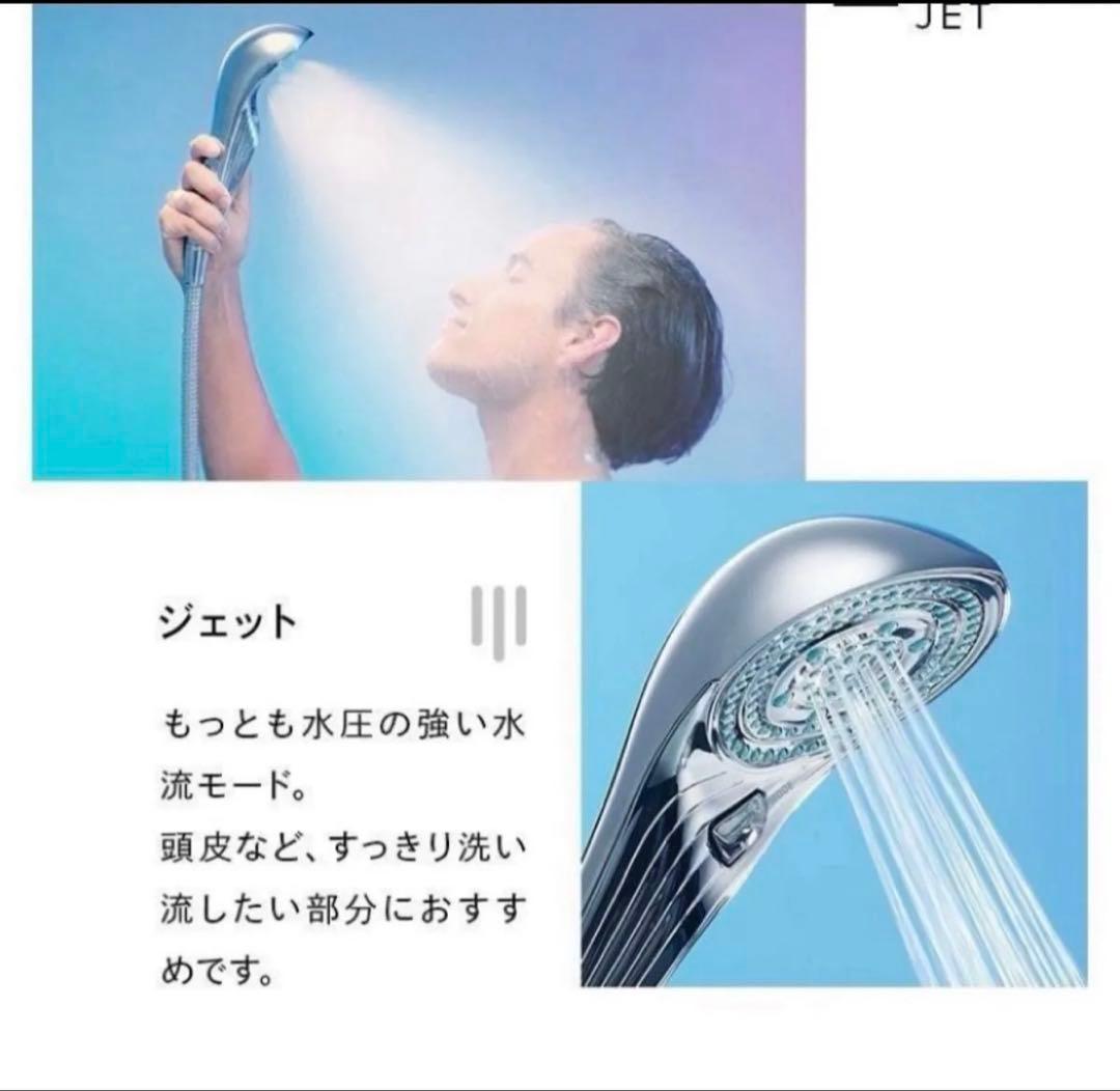 Refa リファファインバブルS シャワーヘッド シルバー
