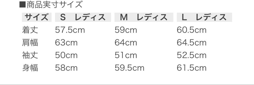 NERGY JAPAN ウィンドブレーカー 裏トリコット 上下セット ヨガ 防寒