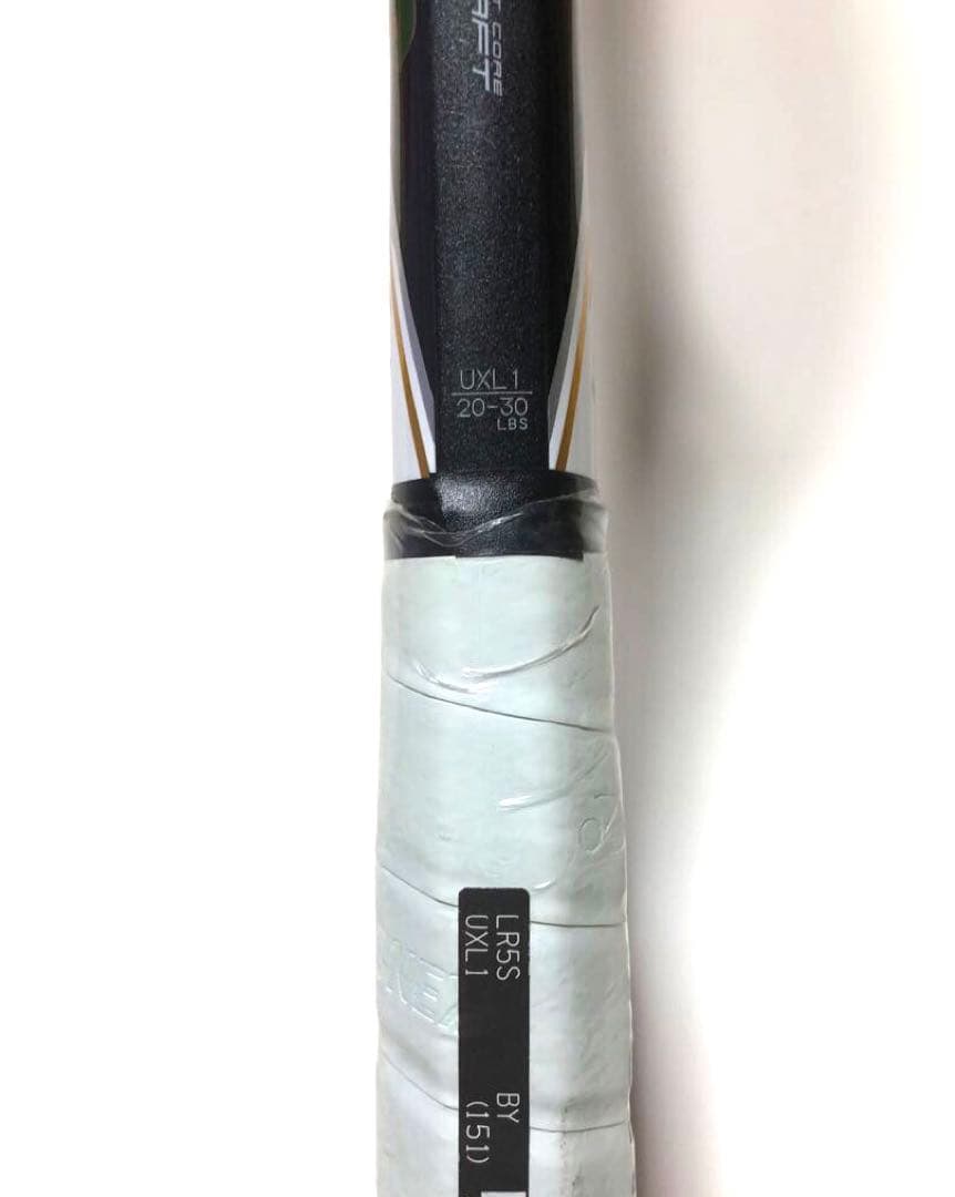 【新品・未使用】ヨネックス YONEX レーザーラッシュ5sソフトテニスラケット